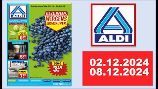 ALDI 0212202408122024 Nederland holland folder nederland [upl. by Joan634]