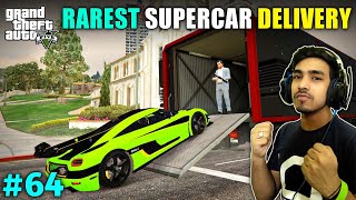 I GOT WORLDS RAREST SUPERCAR  GTA V GAMEPLAY 64 [upl. by Ibloc]