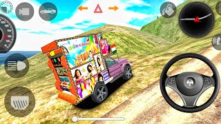 Modified Indian Cars Driving Kar Wala Car Games Download Android Gameplay [upl. by Bechler]