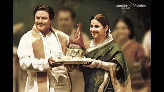 NTR Biopic Movie Balakrishna first short Making NTR Biopic Trailer [upl. by Yrek258]