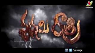 Punnami Rathri Telugu Movie Trailer 02 [upl. by Aicylla]