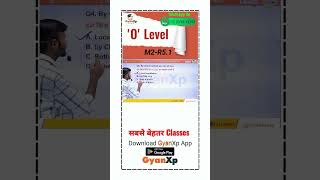 O Level  Web designing MCQ Question  MCQ gyanxp  MCQ shorts  o Level  online [upl. by Josepha115]