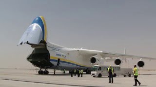 Antonov An225 arrives at DWC [upl. by Idette]