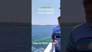 MV Baro Awlia  Inani To Saint Martin  Ship Ticket Booking  Cox to Saint martin  Baro Awlia [upl. by Satsoc433]