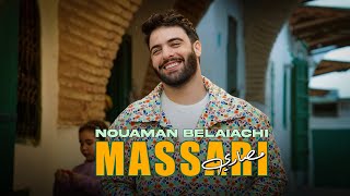 Nouaman Belaiachi  M3ak Official Audio l نعمان بلعياشي  معاك حصريا [upl. by Lleira]