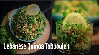 Lebanese Quinoa Tabbouleh SaladHealthyVeganGluten free recipeveggieniwa [upl. by Aleemaj464]