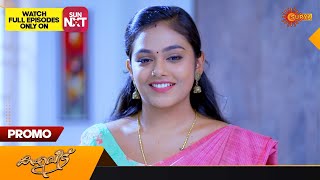 Kaliveedu  Promo  22 November 2023  Surya TV Serial  Malayalam Serial [upl. by Stanley]