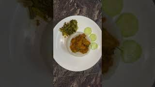 Bengali style dhone pattar manshochicken chorchori lunch plate 🍽️🤤 bengalilunch youtubeshorts [upl. by Ennaylloh213]