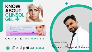 Clinsol Gel  How to Uses Side effects Precaution  Acne Treatment  कील मुहासे  Acne and Pimples [upl. by Cathee]