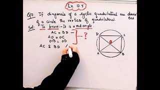 Diagonal of cyclic quadrilateral diameter of circle through vertice of quadrilateral prove rectangle [upl. by Pond]