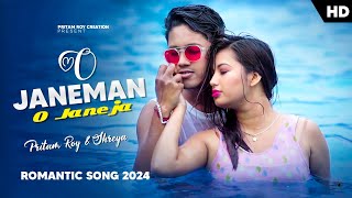 O Janeman O Janeja  Dil Diwana Dhundta Hai  Rajbongshi Dj Song  Pritam Roy amp Shreya video music [upl. by Latoye913]