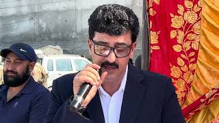 Fully speech DYSSO Kishtwar Sh Jaffer Haider Sheikh [upl. by Theta]