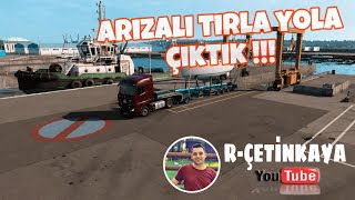 ETS 2 GÜNLÜKLERİ  TIR PERTE ÇIKACAK  YAT NAKLİYATI [upl. by Maggy]