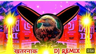 Tu High Level Ki Chori Se Dj Remix ll🗿🗿👿 DJ DHEERAJ SINGH BAREILLY U P 25 new song 20242025 [upl. by Geirk]