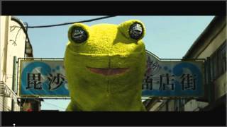 This is why I love Japanese Movies  Frog Mascott [upl. by Magavern]