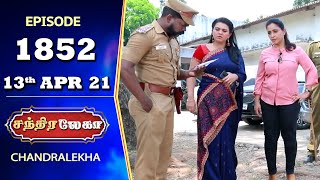 CHANDRALEKHA Serial  Episode 1852  13th Apr 2021  Shwetha  JaiDhanush  Nagasri  Arun [upl. by Brookhouse]