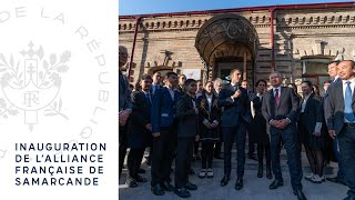 Inauguration de l’Alliance Française de Samarcande [upl. by Ezequiel720]