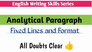 Analytical Paragraph Class 10  How to Write Analytical Paragraph  Format  cbse 202425  Tricks 🔥 [upl. by Charron]