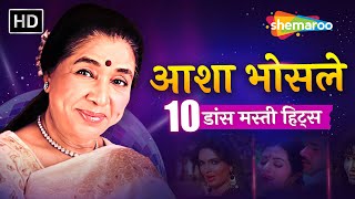 Best of Asha Bhosle  Jawani Jaaneman Haseen  Yeh Goteydaar Lehanga  Pyar Mein Dil Pe  Jukebox [upl. by Camus]