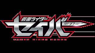 Reiwa Kamen Rider Final Form Henshin Jingles [upl. by Alfredo]