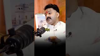 1St Podcast of Pawan Singh Will Be Out Today 4PM  Power Star  Shubhankar Mishra [upl. by Cohla]