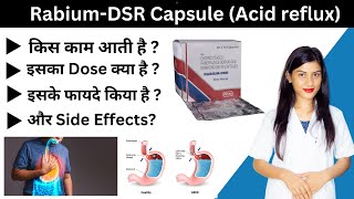 Rabium Dsr Capsule Uses in Hindi  Enteric Coated Rabeprazole Sodium and Domperidone Sr Capsules [upl. by Apoor]