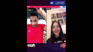 Biziga Live  لايف بيزيكا لا مايمكنش راه لهربة بزاااف بيزيكا هرب ليه فريخ 🤣🤣 [upl. by Julienne]