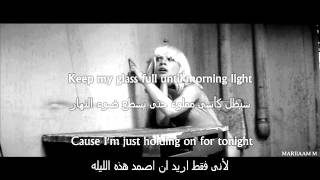 Sia  Chandelier Lyrics مترجمة [upl. by Haidabez535]