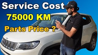 Jeep Compass Service Cost at 75000 Km  Compass Maintanance cost  75000 KM Service Cost [upl. by Anahsohs]