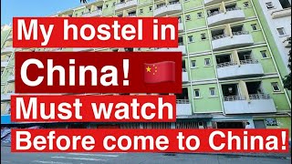 Hostels in chinahubei university of arts and science youtube hostellife china wuhan [upl. by Ambrosio]