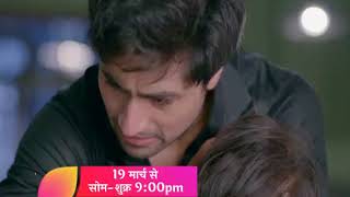 Beyhadh  बेहद  Ep 131  11th Apr 2017 [upl. by Yoj495]