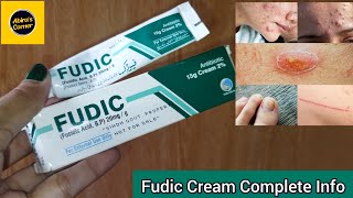 Fudic Cream Use In Urdu  Fudic Cream Side Effects Application In Urdu  How To Use Fudic Cream [upl. by Gottwald]