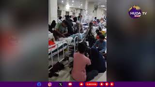 Osmania Hospital Crisis Worsens Patients Forced to Receive Treatment on the Floor Due to Severe Bed [upl. by Issej]