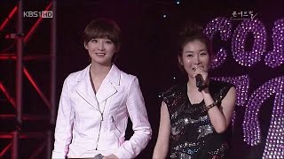 Davichi 다비치  Concert Feel 2009 [upl. by Uke]