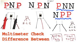 How to check difference NPN and PNP Transistor using Digital Multimeter  How to check PNN ad NPP [upl. by Percival589]