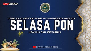 Majelis Semaan AlQuran MANTAB amp Dzikrul Ghofilin [upl. by Kataway972]