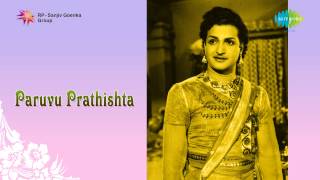 Paruvu Prathishta  Aa Mabbu song [upl. by Swamy73]