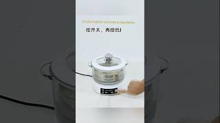 Smart cooker smartcooker smartkitchen multicooker intelligentkitchen [upl. by Arakal121]