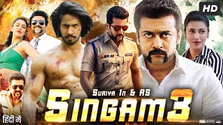 Singam 3 Full Movie In Hindi Dubbed  Suriya  Thakur Anoop Singh  Shruti  Review amp Facts [upl. by Kristoffer]