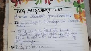 HCG pregnancy test biochemistry pregnancy fertility medical notes [upl. by Itnaihc]