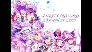 Purple Precure Breath Of Life AMV [upl. by Dimphia]