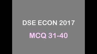 試題分析  DSE ECON 2017 MCQ3140 [upl. by Aitas]