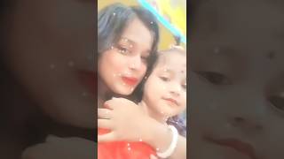 khub Misti ekta gaan 😘🧿 love shorts mumma beti viralvideo reelsshorts [upl. by Encratis86]