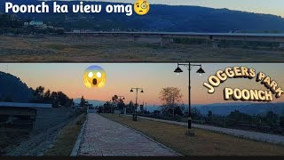 poonch ka view omg🫨vmart mein crowd uff🧐vlogvideovlog [upl. by Hau]