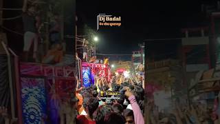 Dil Churane Mai Aa Gya😱 Badal DJ Lohramau Sultanpur sorts video [upl. by Puglia]