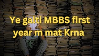 YouTube channel for mbbs 1st year mbbs1styear mbbsmotivation mbbsfirstyear neetlatestupdates [upl. by Cavill]