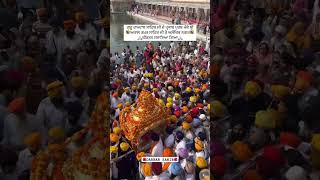 Nagar Kirtan Shri Gur Ramdas Ji Gurpurab🙏🌺 short viralvideo [upl. by Gerik]