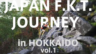 Japan FKT Journey in Hokkaido vol1 MtTeine [upl. by Adnalro]