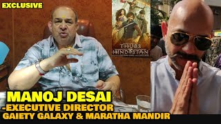 Manoj Desai GETS ANGRY On Thugs of Hindostan Director For WASTING Amitabh Bachchan amp Aamir Khan [upl. by Hanna32]