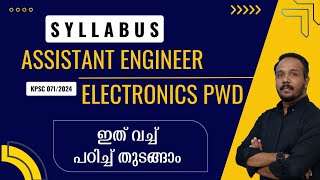 Syllabus  Assistant Engineer  Electronics  PWD  KPSC  Detailed Syllabus [upl. by Swihart]